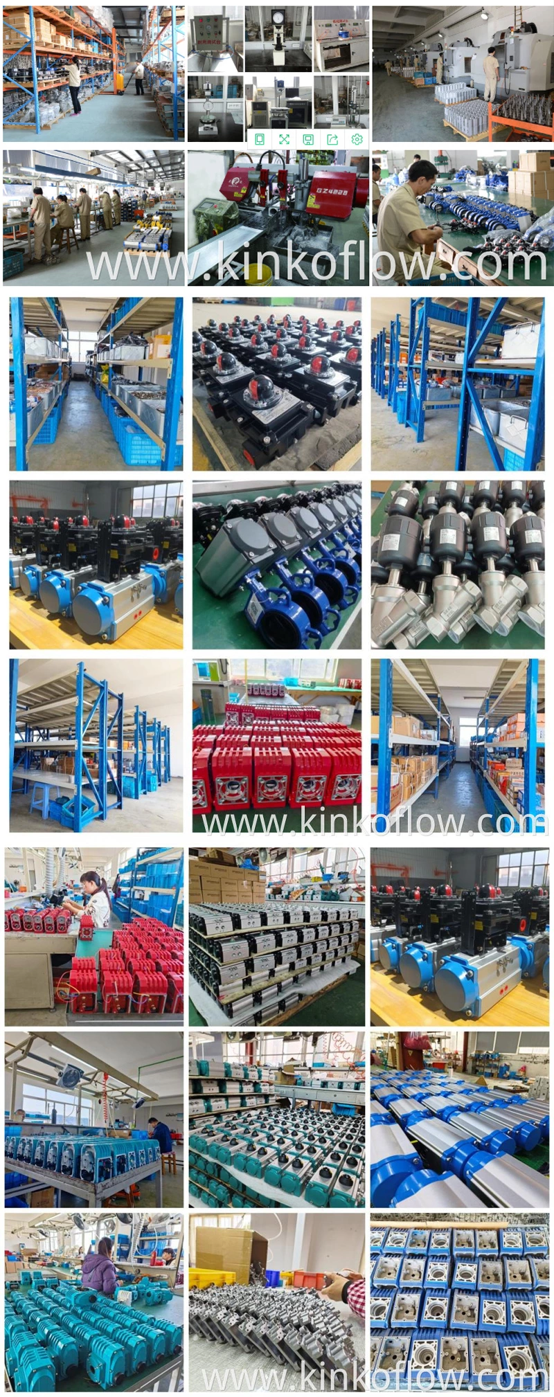 24VDC 220VAC 380VAC 회전형 전기 액추에이터