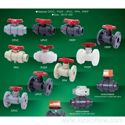 공압 액추에이터 PVC 볼 밸브